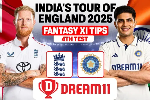 ENG vs IND Dream11 Prediction 4th Test