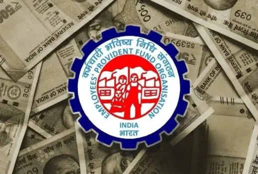 EPFO PF Transfer Rule Change