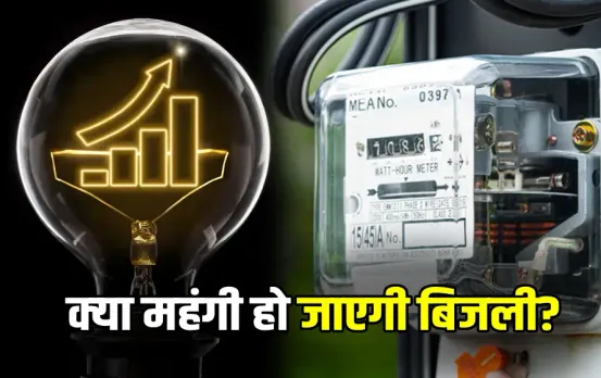 Electricity Price Hike