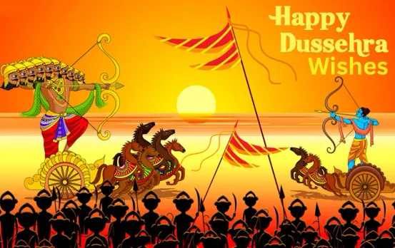 Happy Dussehra 2025 Wishes: दशहरा पर अपनों को भेजें ये 10 खास मैसेज, ये मैसेज है सबसे अनोखा