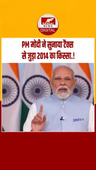 टैक्स और टोल के जंजाल से हालात बुरे थे... नए GST रिफॉर्म पर पीएम मोदी ने सुनाया पुराना किस्सा