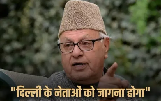 Farooq abdullah statement leh Ladakh Protest sonam wangchuk supports-statehood-movement zxc