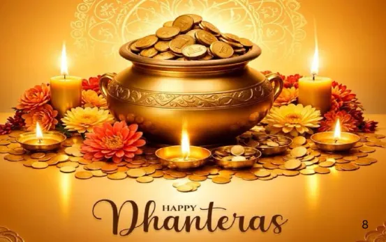 Dhanteras 2025 Wishes: घर में विराजें लक्ष्मी, बरसे धन और समृद्धि  इस तरह दें अपनों को धनतेरस की शुभकामनाएं