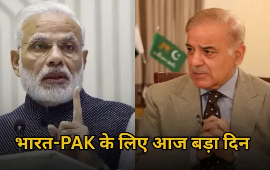 big day for India and Pakistan