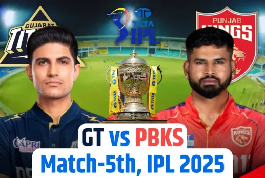 GT vs PBKS Dream11 Prediction IPL 2025 Probable Playing 11