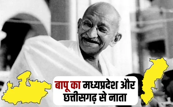 Gandhi Jayanti 2024 Mahatma Gandhi connection with Madhya Pradesh and Chhattisgarh