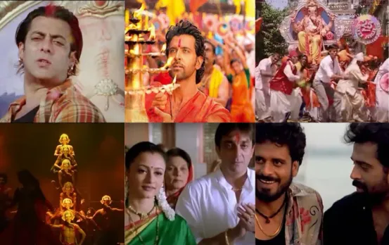 Ganesh Chaturthi 2025: बॉलीवुड में गणपति उत्सव, 80 के दशक से शुरू हुआ सफर आज तक है बरकरार