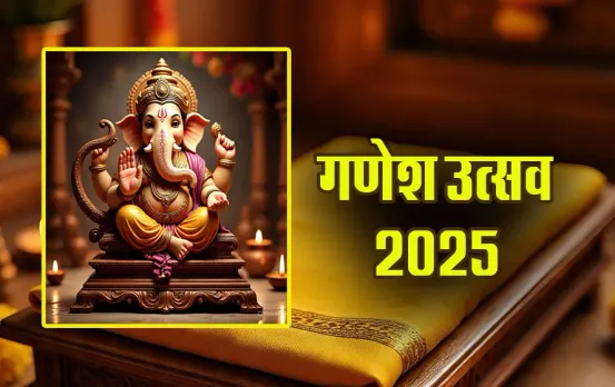 Ganesh-Chaturthi-2025