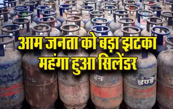 Gas-Cylinder-Hike