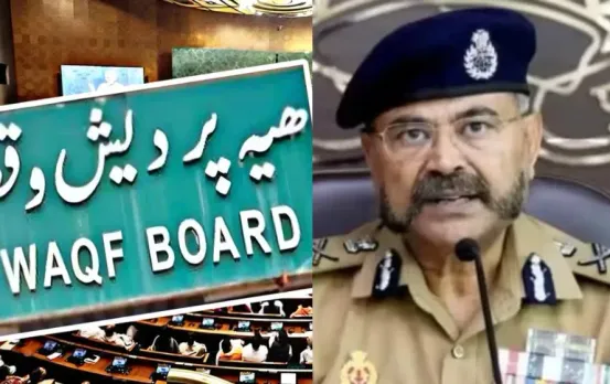 UP Waqf Bill Protest Update