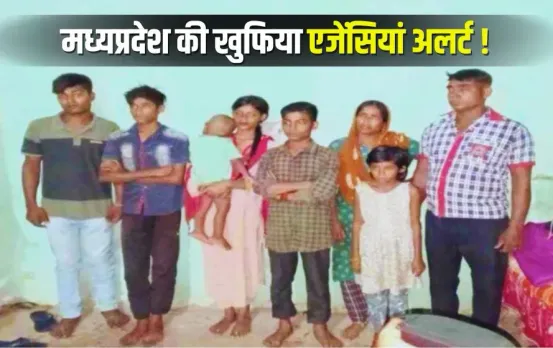 Gwalior Bangladeshis Arrested