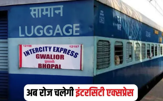 Gwalior-Bhopal Intercity Train