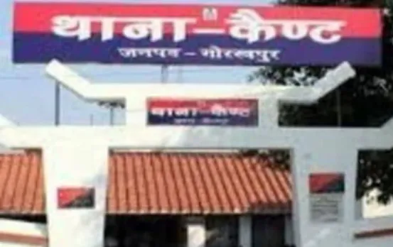 Gorakhpur Fake Stamp Racket: बिहार से दिल्ली तक बिछाया था फर्जी स्टांप पेपर और फर्जी डाक टिकट का जाल, 11 गिरफ्तार