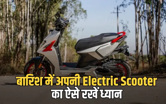 Monsoon Electric Bike and Scooter Care