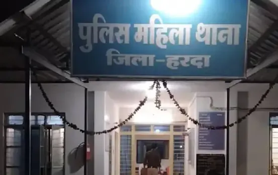 mp Harda head constable molestation case victim attempted suicide