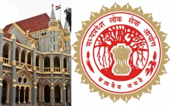 State Service Exam 2024