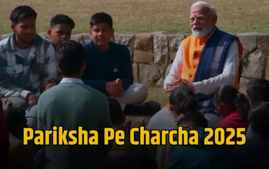 Pariksha Pe Charcha 2025: छात्रों को पीएम नरेंद्र मोदी का मंत्र-भरपूर नींद, किसानों वाली डाइट, दूर होगा टेंशन
