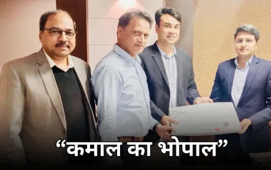 भोपाल में बनेगा लॉजिस्टिक्स और पर्यटन हब: क्रेडाई ने प्रमुख सचिव को सौंपी 'कमाल का भोपाल' रिपोर्ट, ये प्रावधान शामिल