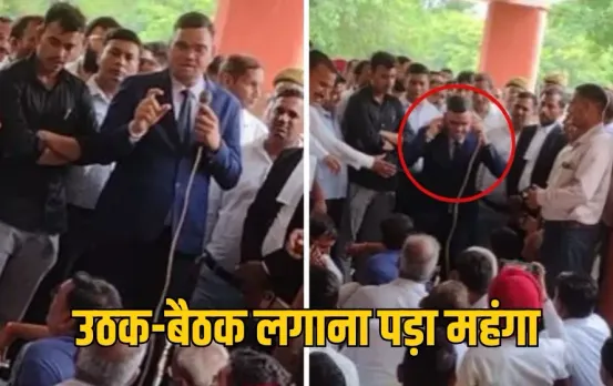 IAS Rinku Singh Rahi as Puwaiyan SDM removed shifted Revenue Council Lucknow zxc