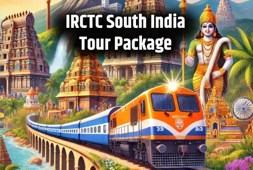 IRCTC South India Tour Package
