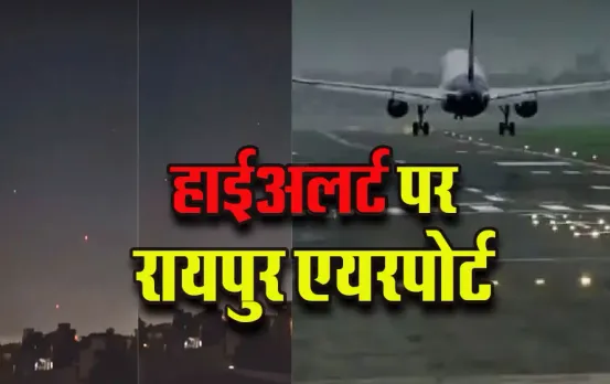 India-Pakistan-War-CG-Raipur-Airport-High-Alert