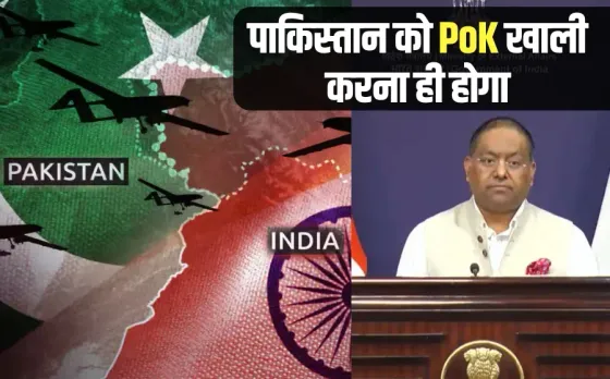 India Pakistan War Foreign Ministry warning POK