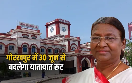 India President Droupadi Murmu Gorakhpur Visit Traffic diversion zxc