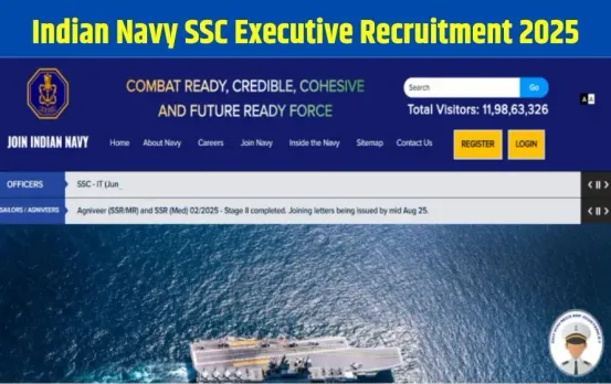 _Indian Navy SSC Executive Recruitment 2025 hindi news zxc