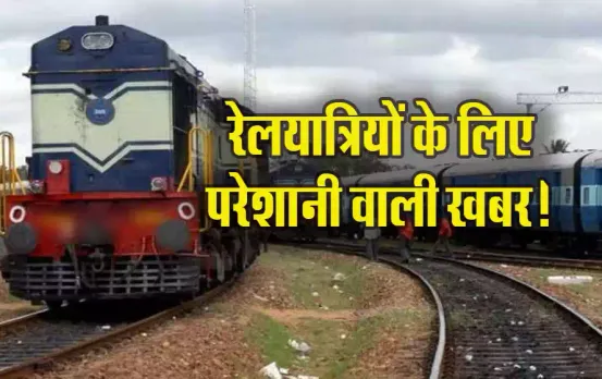 Indian-Railway-Train-News