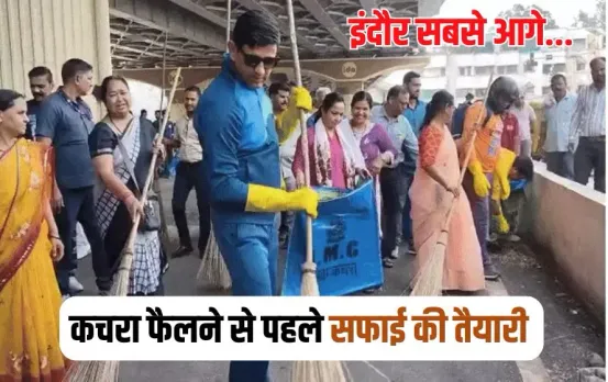 Diwali Chhath Festival Train: दिवाली-छठ पर चलेगी 3 जोड़ी फेस्टिवल स्पेशल ट्रेनें, RKMP- दानापुर समेत इन ट्रनों का संचालन