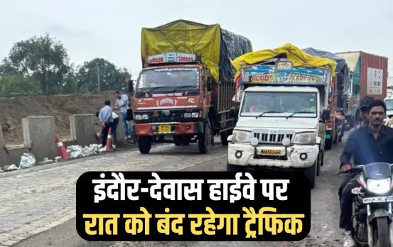 Indore Dewas Highway Traffic Diversion