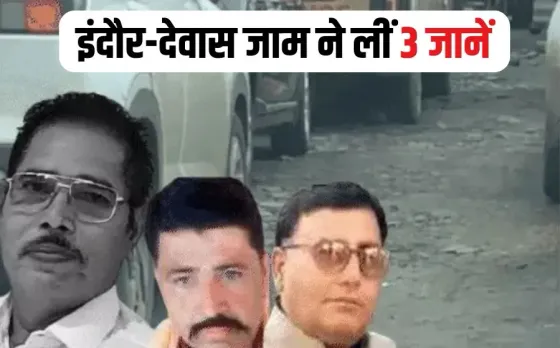 Indore Dewas Traffic Jam