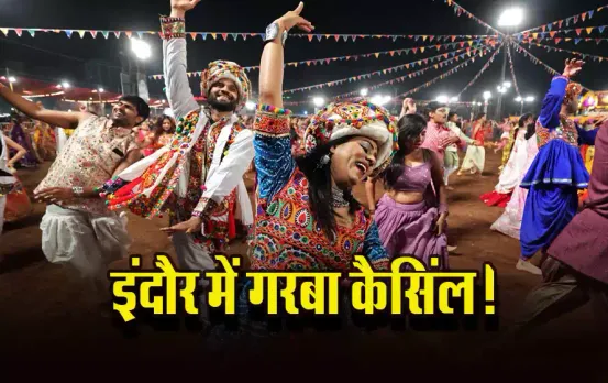 Indore-Garba-Cancelled