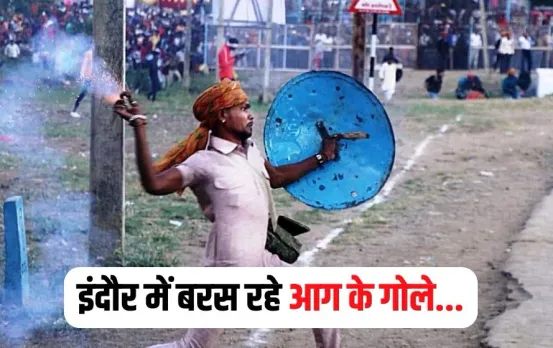 Indore Gautampura Hingot Yuddh