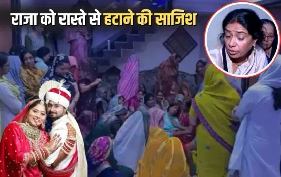 Indore Husband Wife Missing Case Update