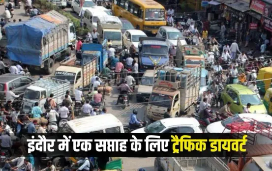 Indore Traffic Rules