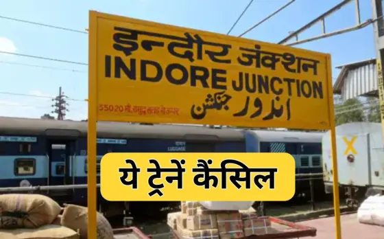 Indore train canceled