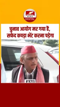 मिल्कीपुर विधानसभा उपचुनाव को लेकर लगे आरोपों पर अखिलेश यादव बोले- यह भाजपा का चुनाव लड़ने का तरीका है