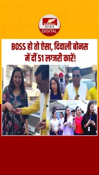 कभी दिवालिया, आज करोड़ों के मालिक! दिवाली पर दीं 51 लग्जरी कारें