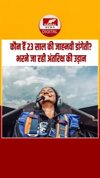 भारत की बेटी Jahnavi Dangeti ने रचा इतिहास, 2029 में भरेंगी अंतरिक्ष की उड़ान