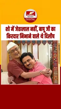 आज 57वां जन्मदिन मना रहे Dilip Joshi; जानें कैसे मिला जेठालाल का किरदार?