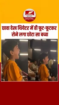 Chhaava देख इमोशनल हो गया छोटा सा फैन, Vicky Kaushal ने शेयर किया वीडियो