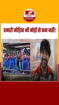 Bageshwar Dham: बागेश्वर धाम सरकार ने महिला क्रिकेट टीम की जीत पर दी कहा, नारी शक्ति का अद्भुत उदाहरण!