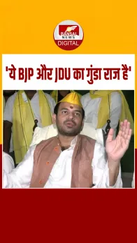 पटना: पत्रकार पिटाई मामले पर तेज प्रताप यादव का BJP-JDU सरकार पर हमला