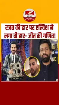 Karanveer की फैन फॉलोइंग कम, फिर भी कैसे बने Bigg Boss के विनर? एल्विश ने उठाए सवाल