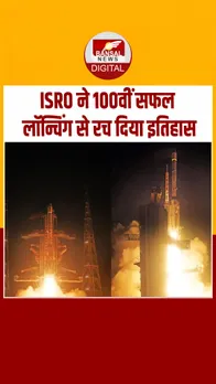 ISRO का अंतरिक्ष में 100वां मिशन सफल, NVS-02 नेविगेशन सैटेलाइट की लॉन्च; रच दिया इतिहास