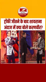 Bigg Boss 18 जीतने के बाद क्या बोले Karanveer Mehra, देखें Video