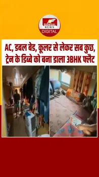 Train के डिब्बे को बना डाला आलीशान 3BHK फ्लैट, Video हो रहा वायरल