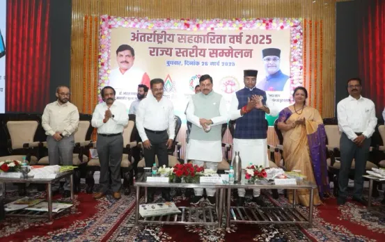 MP News: अंतर्राष्ट्रीय सहकारिता वर्ष के अवसर पर CM मोहन ने सुनाया किस्सा, बोले- सहकारिता में फंसे तो भगवान ही मालिक