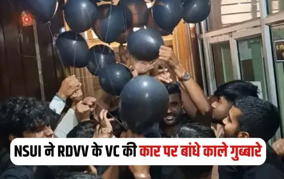 Jabalpur Employees Protest